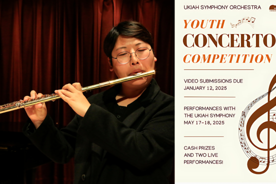 Youth Concerto Competition - Sungdu Bae