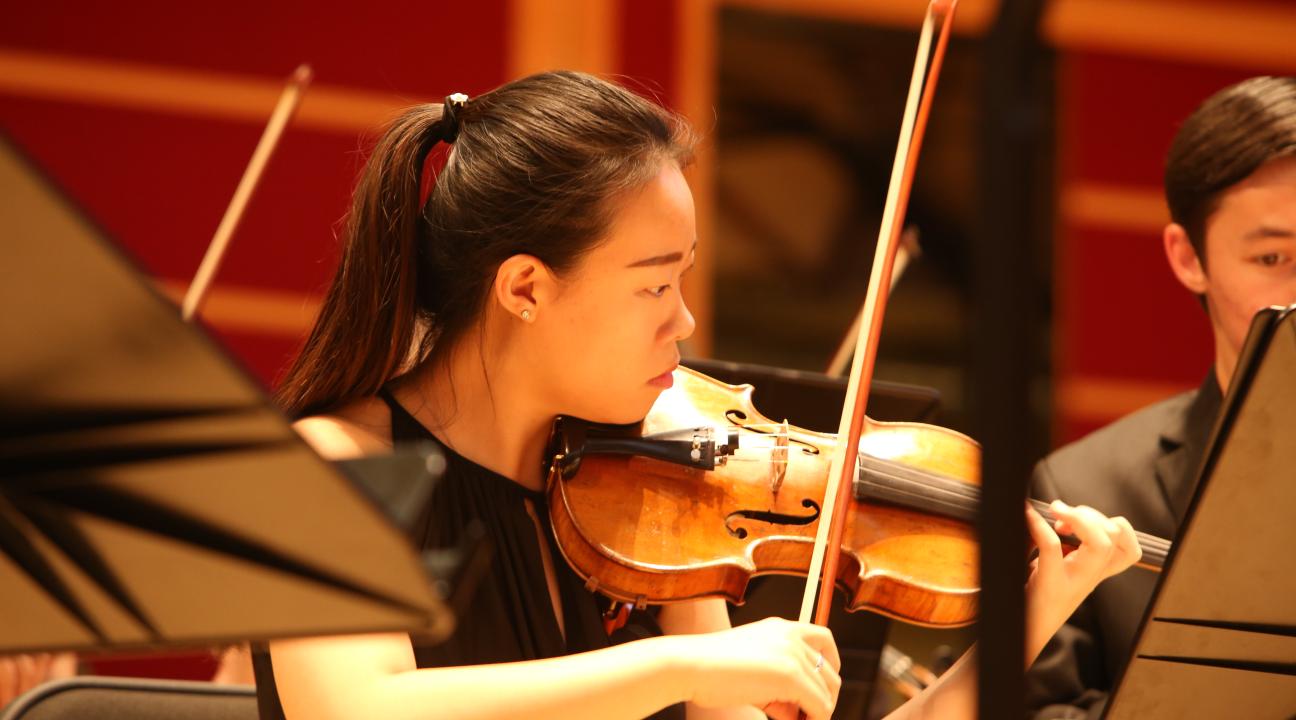 SSU Symphony Orchestra